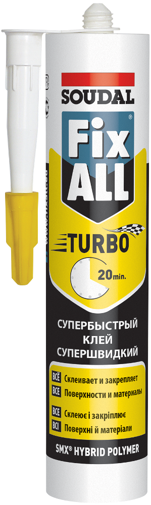 Клей-герметик FIX ALL Turbo 290мл SOUDAL SMX Polymer білий